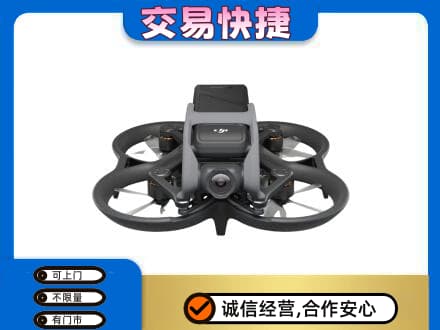 衡水回收无人机