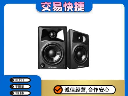 衡水回收音响