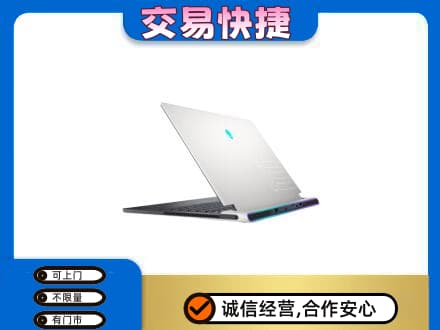 衡水回收电脑
