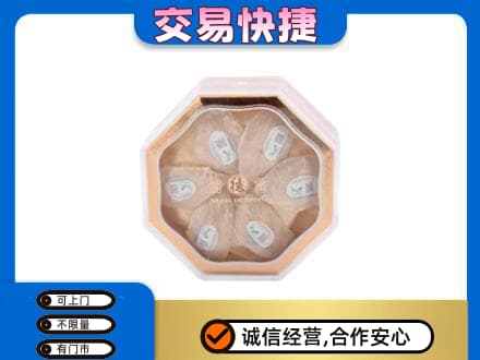 衡水回收燕窝每克价格