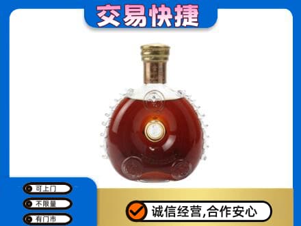 衡水回收洋酒行情